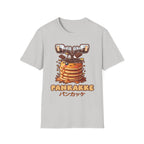 Pankakke Funny Bukakke | Raunchy Breakfast Food Pun Sexual Innuendo Gift T-Shirt