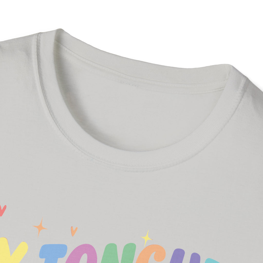 My Tongue Is gonna Be Your Alarm Clock | Funny Adult Humor Raunchy Gag Gift for Him T-Shirt