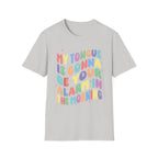 My Tongue Is gonna Be Your Alarm Clock | Funny Adult Humor Raunchy Gag Gift for Him T-Shirt